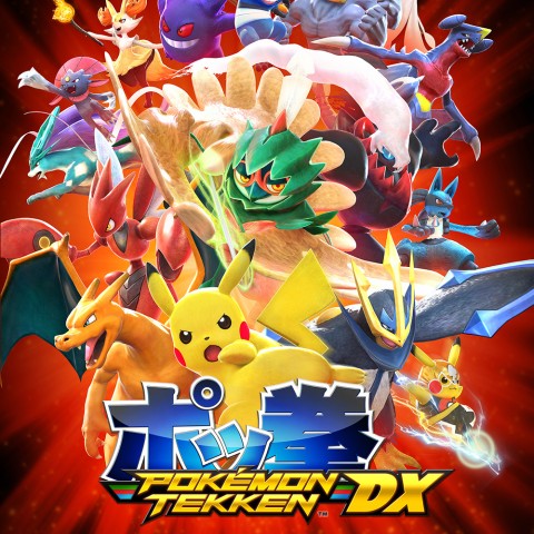 Nintendo Pokkén Tournament DX NSW Standard ITA Nintendo Switch