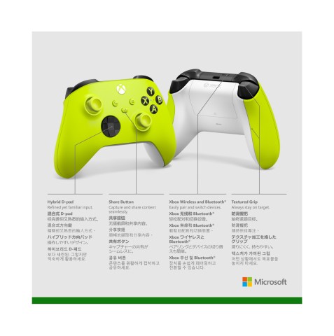 Microsoft Wireless Controller "Electric Volt"